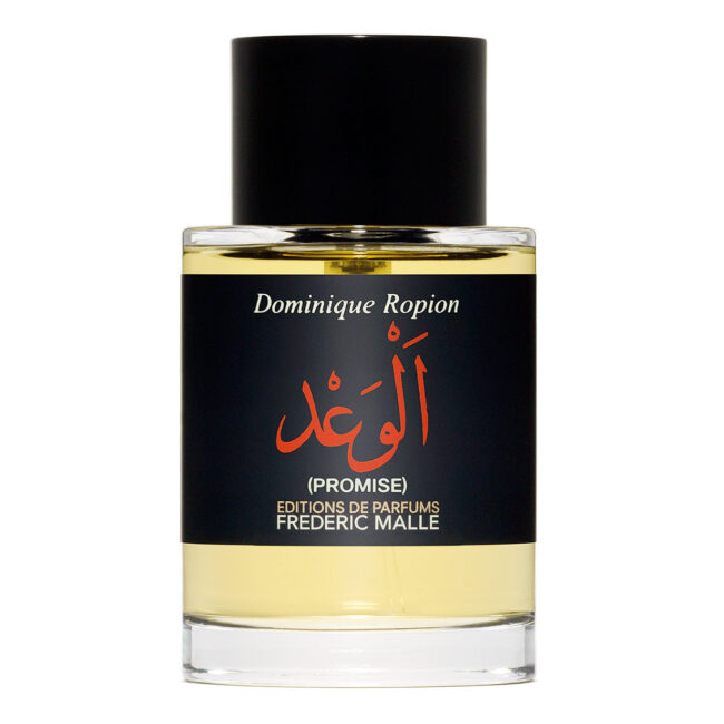 Frederic Malle Promise اَلْوَعْد